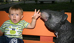 photo "Painfully!!!! Bad a bear!!!"