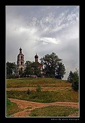 фото "Развилка. Из серии "Запустение""