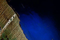 photo "L'ABОME"