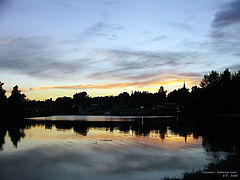 photo "Yaroslavl. Kotorosl river"