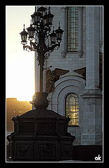 фото "Вечерняя Москва #2"
