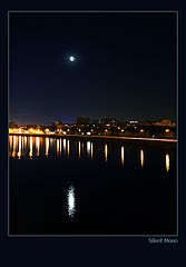 photo "Silent moon"