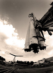 photo "А rocket of the Gagarin"