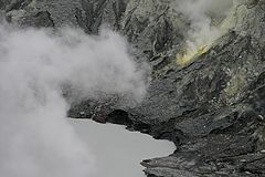 фото "Paos Active Volcano"