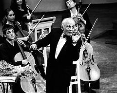 фото "the conductor"