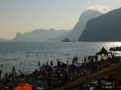 photo "The sun behind mountain"
