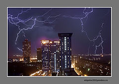 photo "Kind from my window..."