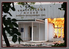 photo "Last minutes of the Museum of Military air Forces"