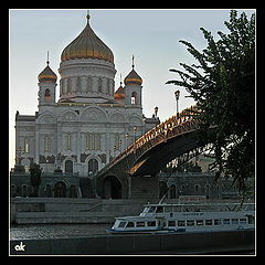 фото "Вечерняя Москва #3"