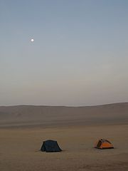 фото "Mars"