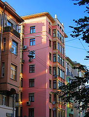 photo "Sun Games"