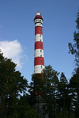 photo "Beacon"