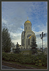 фото "Очищение"