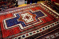 photo "Carpet"
