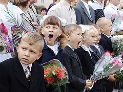 фото "Дуэт"