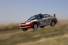 photo "Rally"