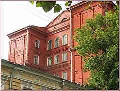 photo "Red house in the eveninig"