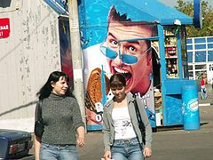 photo "Ad Aggression"