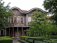 фото "Plovdiv"