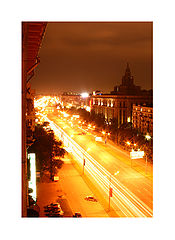 photo "Moscow. Night."