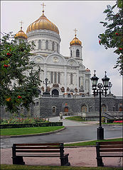photo "Autumn in Moscow."