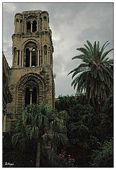 photo "Not boringly"