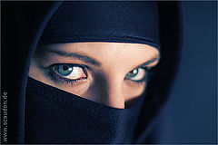photo "oriental eyes"