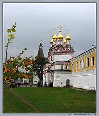 photo "Monastery"