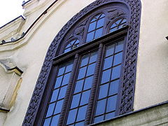 photo "window"