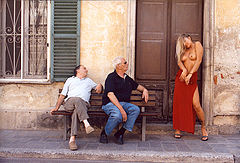 фото "Curiosity"