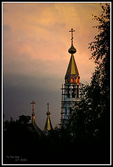 photo "To the Sky"