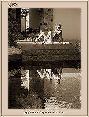 photo "Turkish passions. Frame 2"