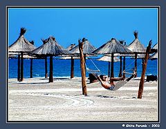 photo "Hamac"