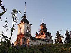 photo "Lekshmo-lake evening"