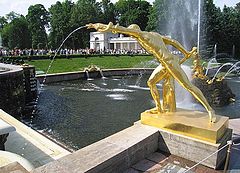 photo "Peterhof..."