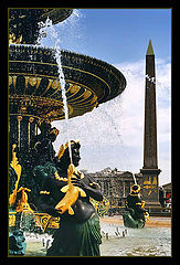 фото "Place de la Concorde"