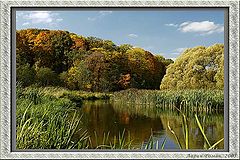 photo "September"