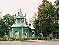 фото "Осень во Всеволожске"