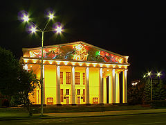 photo "Chuvash Drama Theatre"