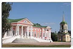 photo "Palace In Memorial Estate "Kuskovo" (2)"