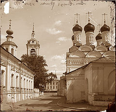 photo "From an album of the grandfather"