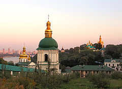 photo "Evening in Kiev."