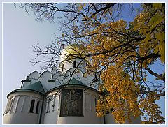 фото "Золото на голубом"