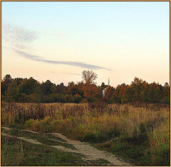 photo "Autumn!!!"