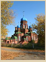 photo "John Bogoslov's temple."