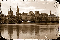 photo "From an album of the grandfather 2"