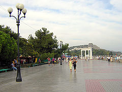 photo "Embankment in Alushta."