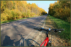 photo "Ah, road, road..."