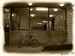 photo "+++"