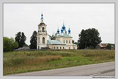 photo "Church"